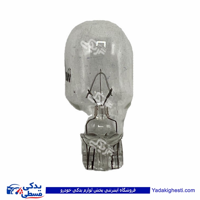 لامپ آریایی بزرگ 9000601799 ( عمده )
