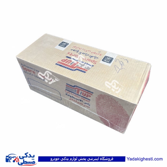 پژو سرسیلندر 1800 405 کامل دو گانه سوز تیوناب 9000308917 ( عمده )