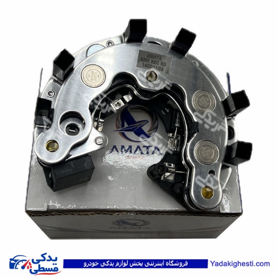 پژو دیود دینام آردی و روا آماتاصمد 20080058 ( عمده )