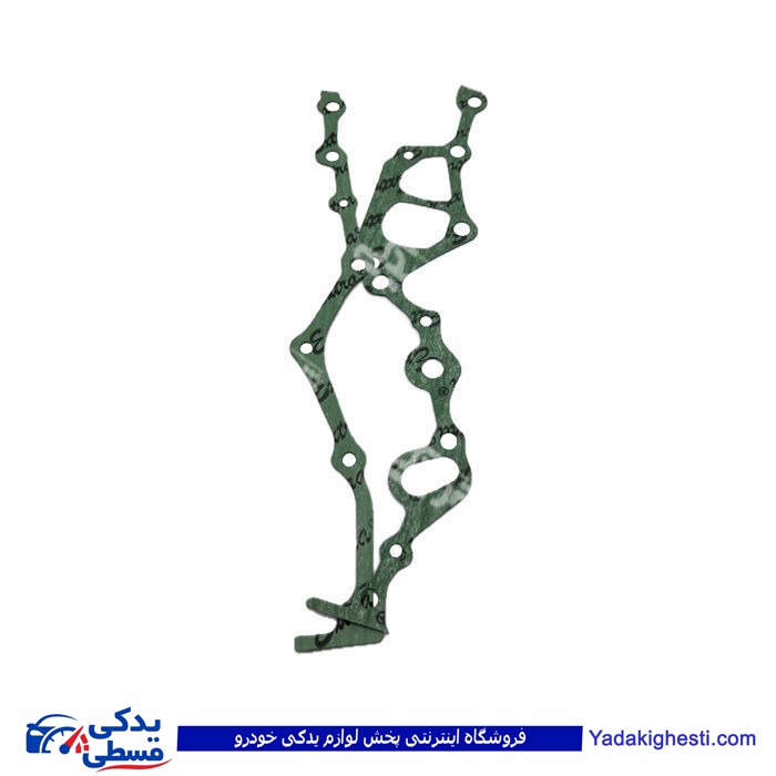 نیسان واشر سینی جلو 9000901125 ( عمده )