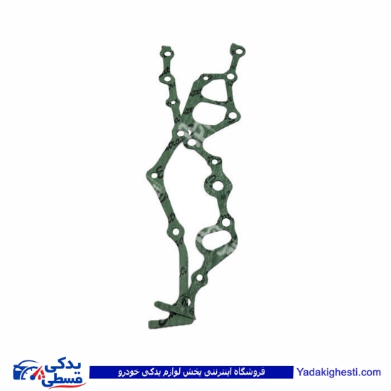 نیسان واشر سینی جلو 9000901125 ( عمده )