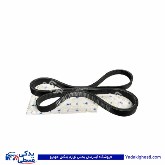 تسمه دینام و کولر فرمان برقی سمند EF7  ایساکو 2148