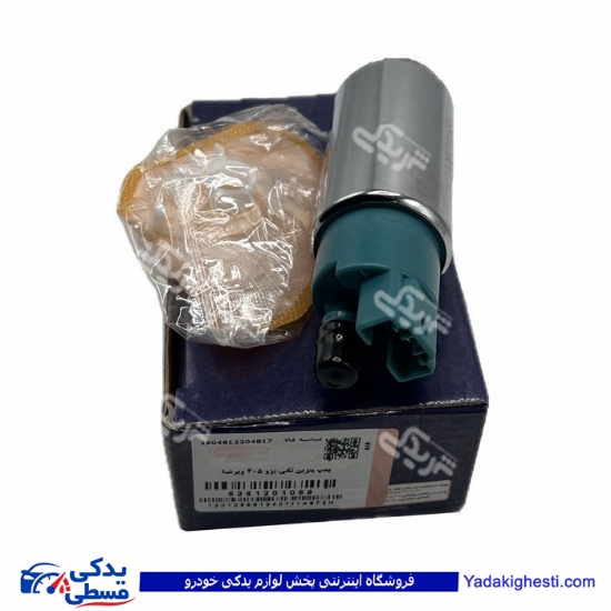 پراید مغزی پمپ بنزین انژکتوری و 405 دینا پارت 1201069 ( عمده )