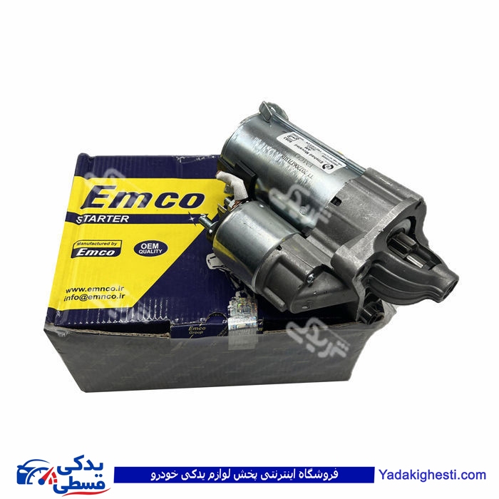 تیبا استارت کامل مدل والئو EMCO اتحاد موتور 9000588088 ( عمده )