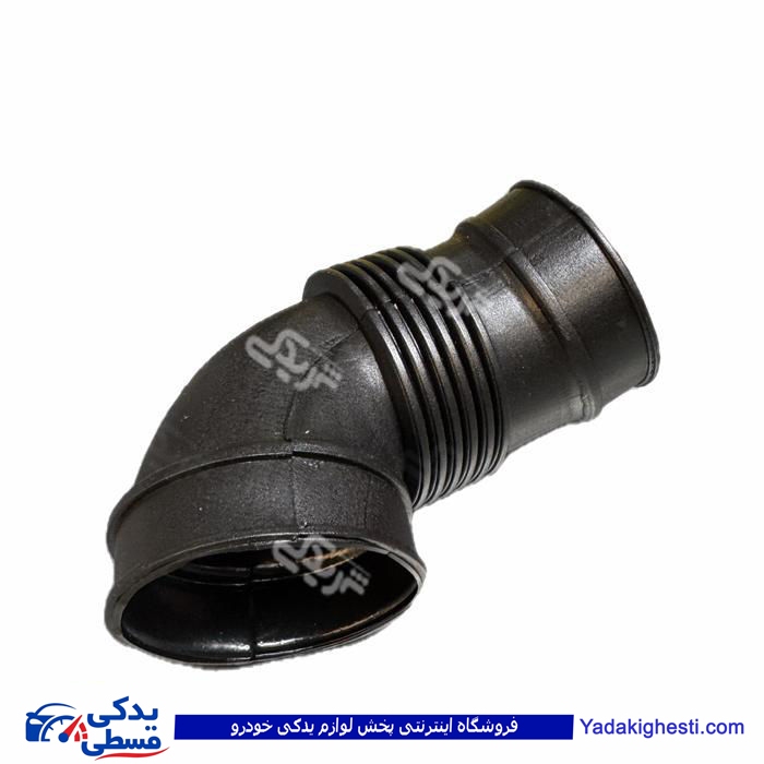 ساینا خرطومی هواکش زانویی کوئیک 9000871654