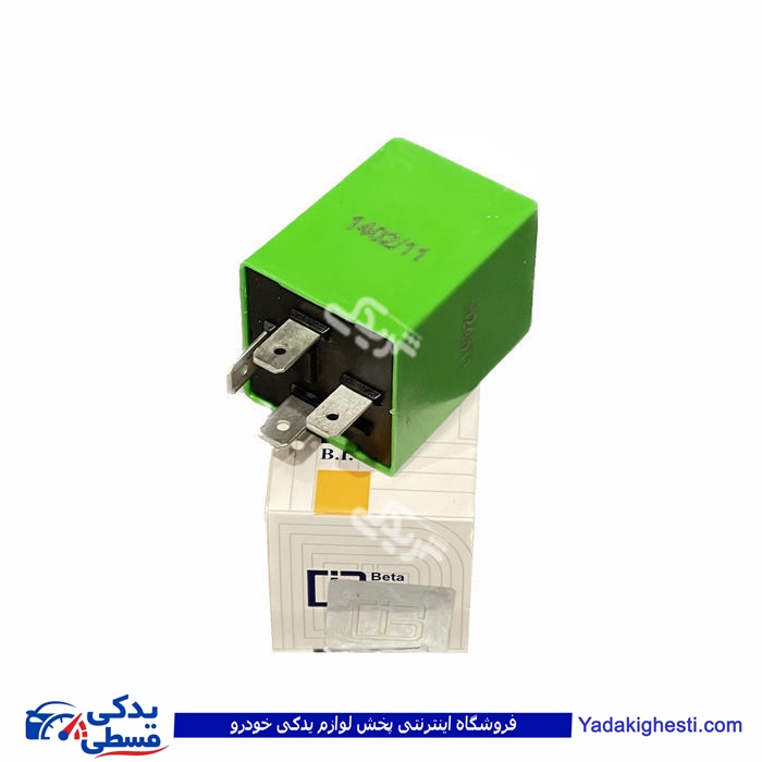 پژو رله صندوق پران پرشیا و سمند LX 9000890653