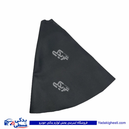 گردگیر دنده طوسی ال 90 L90 29020048 آماتاصمد
