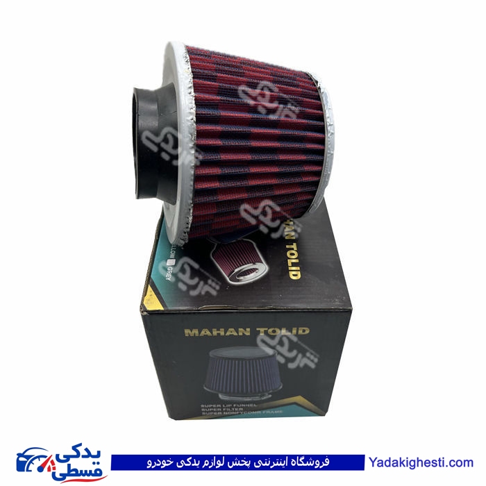 هواکش اسپرتی برای ماشین مختلف سایز بزرگ 9000551075 ( عمده )