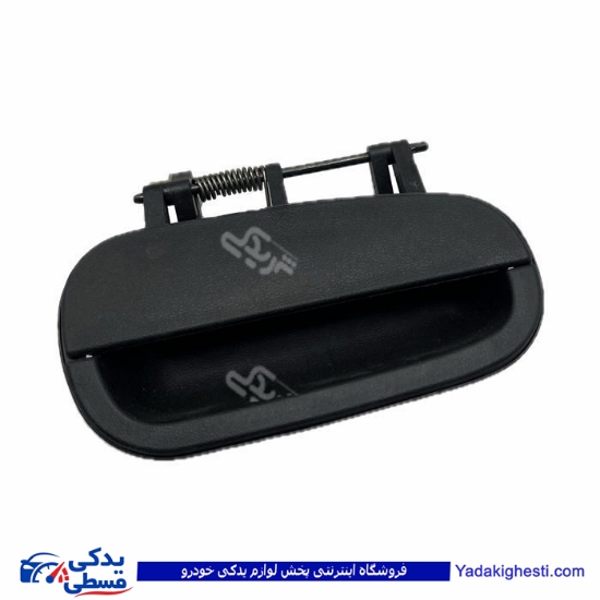 تیبا دستگیره درب بازکن راست (بیرون) 9000568800 ( عمده )