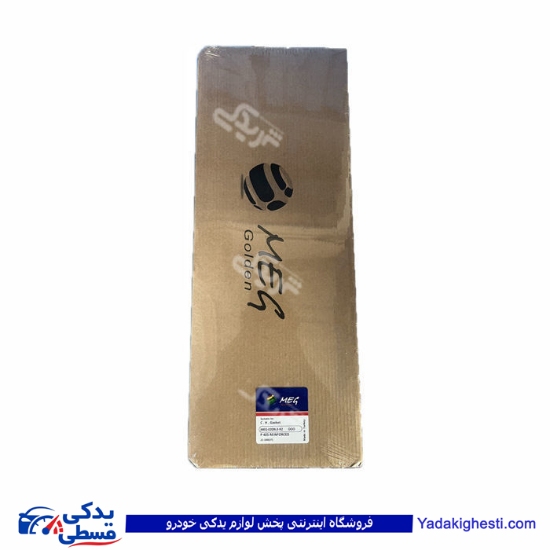 پژو واشر سرسیلندر 405 3 سوراخ MEG RENIFORCED 9000551878 ( عمده )