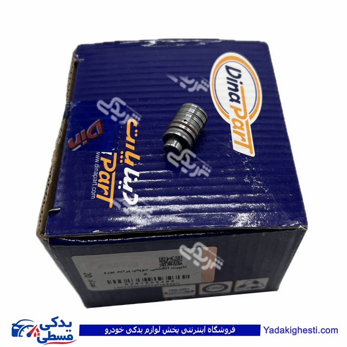 پرايد استکان تايپيت يورو 4 تنظيم کننده فيلر ديناپارت 1502498 ( عمده )