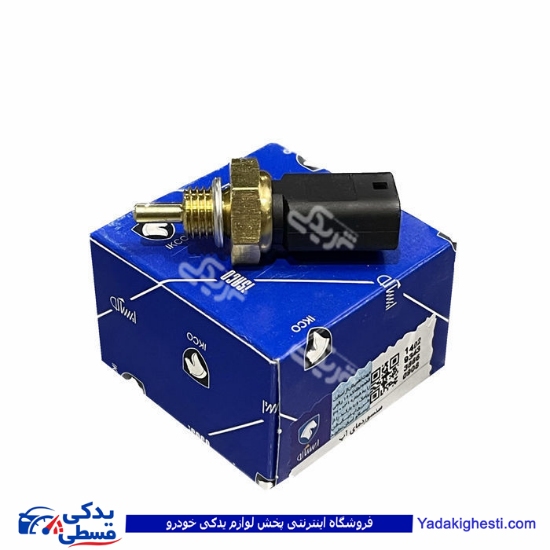 ال 90 مهره اب مشکی فشنگی L90 ايساکو 0920105099