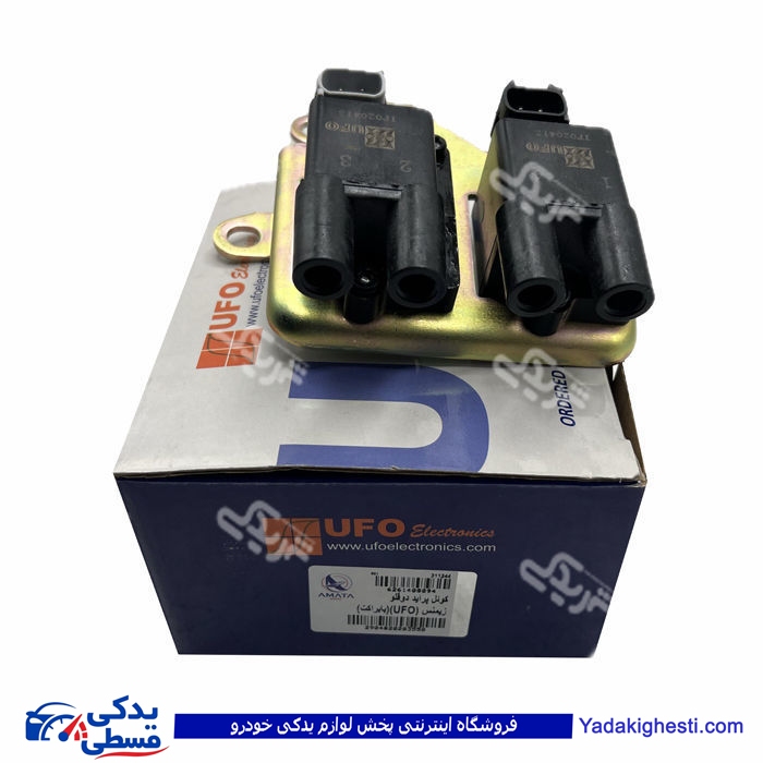 پرايد کوئل دوقلو زيمنس با براکت UFO آماتاصمد 14080948( عمده )