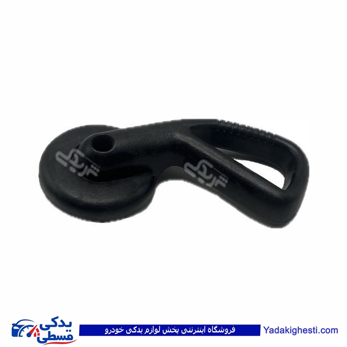 پژو 206 بخواب صندلی (راست) اهرم تنظيم صندلی 9000301468 ( عمده )