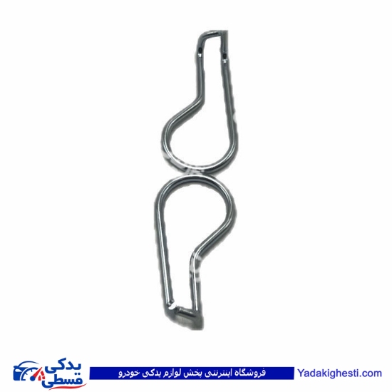 خار کلاچ پيکان 9000999560 ( عمده )