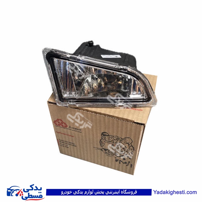 پراید چراغ مه شکن ( پرژکتور) چپ 132 9000829694
