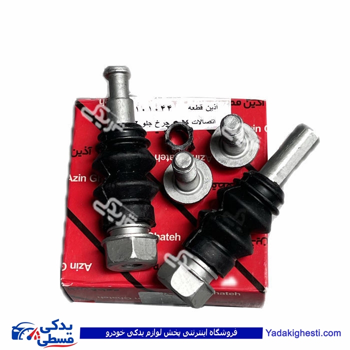 پژو اتصالات کالیپر چرخ جلو سمند EF7 و دنا 9000687942