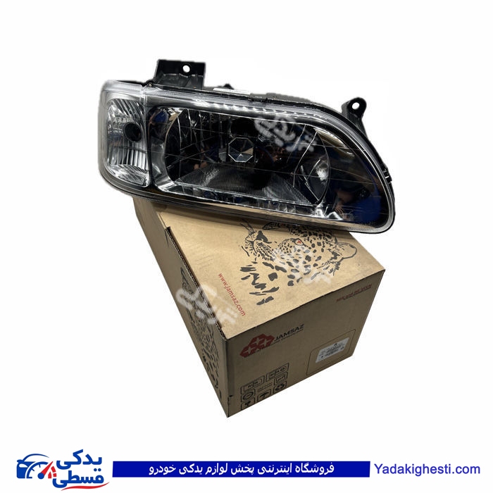چراغ جلو 131 راست بدون موتور جم ساز 9000829971 ( عمده )