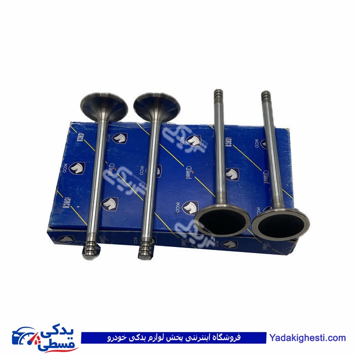 سوپاپ موتور پيکان دود تکی استاندارد (دست) ايساکو 0960502601 ( عمده )