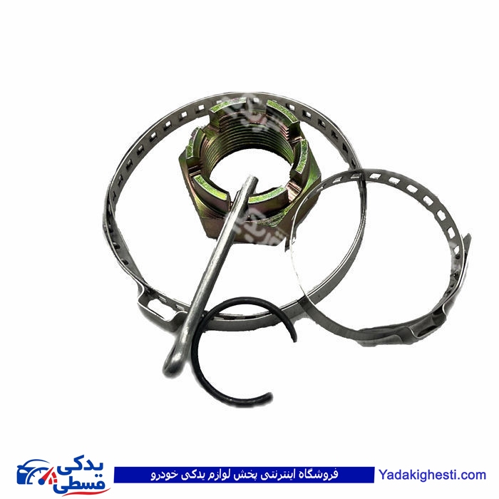 مهره پلوس 405 با بست کامل  9000941093 ( عمده )