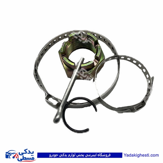 مهره پلوس 405 با بست کامل  9000941093 ( عمده )