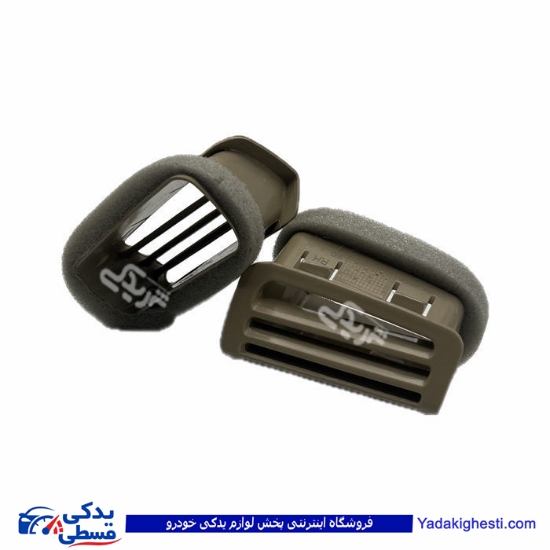 پژو دريچه هوای گوشه ای پارس کرم راست 9000141064 ( عمده )
