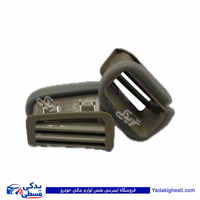 پژو دريچه هوای گوشه ای پارس کرم چپ 9000141065 ( عمده )