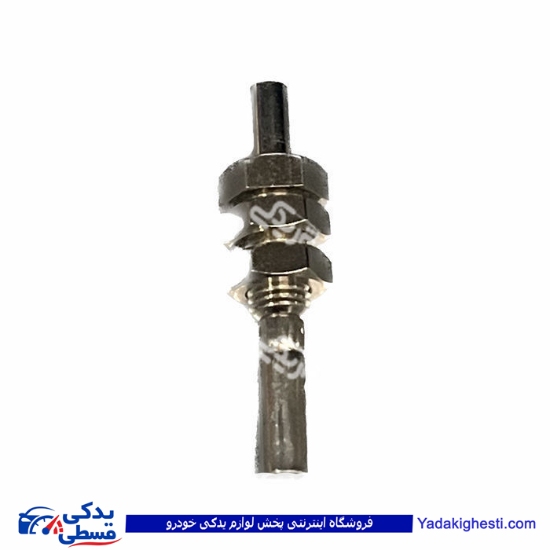شاسی کليد لای درب صندوق پيکان 9000999457