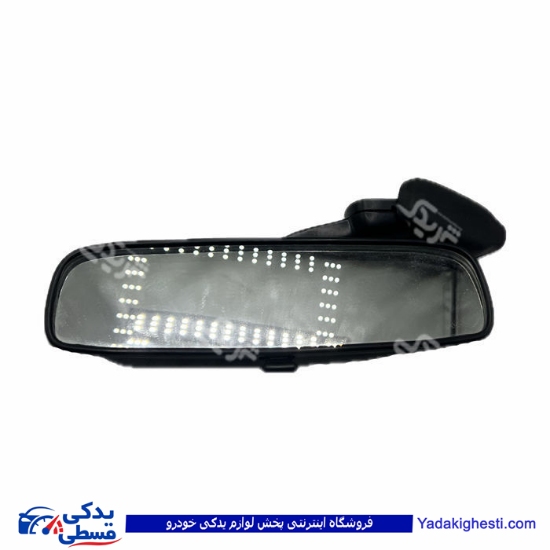 نيسان آينه وسط 9000980161 ( عمده )