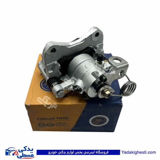 پژو سیلندر ترمز چرخ عقب دنا راست (کالیپر) تکلان طوس  T044523837 ( عمده )