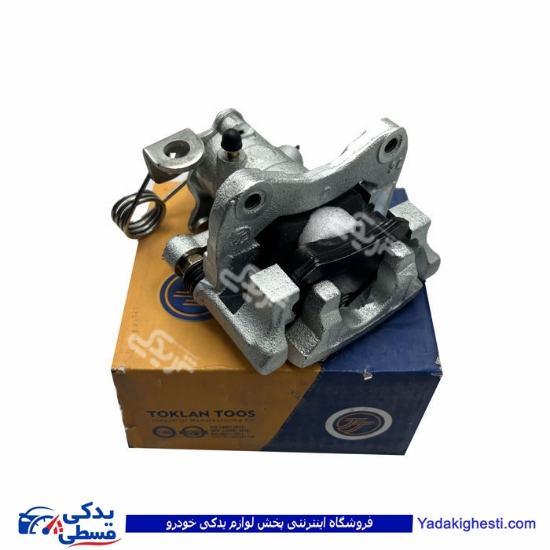 پژو سیلندر ترمز چرخ عقب دنا راست (کالیپر) تکلان طوس  T044523837 ( عمده )