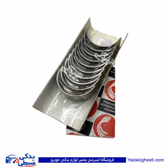 ياتاقان ثابت پيکان و روا کله اسبی سايز 020 9000999242 ( عمده )