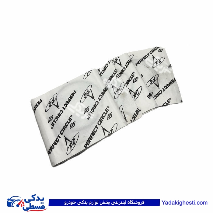 پژو رينگ موتور 405 پلوم فرانسه 9000999398 ( عمده )
