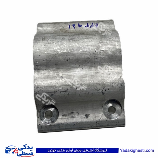 پژو براکت اکسل 206 بالا تکی 9000822951 ( عمده )