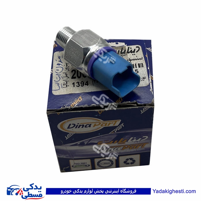 پژو سنسور فشار روغن هيدروليک 206 مهره(بیترون ایتال) 1602155 ( عمده )