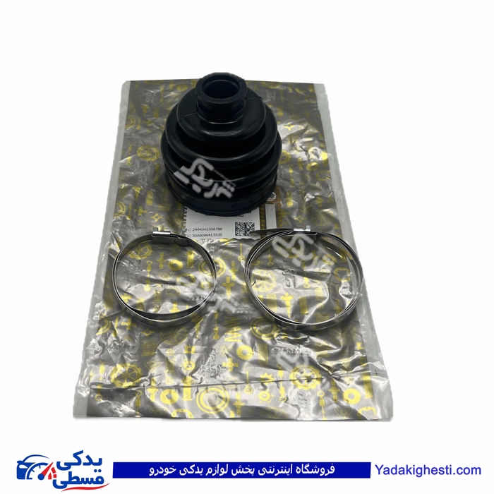 پرايد گردگير پلوس سمت چرخ با بست راست سايپایدک 500498PSC ( عمده )