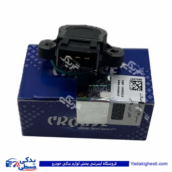 پژو سنسور ميل سوپاپ 405 TU5 کروز  ( عمده ) CR39079901