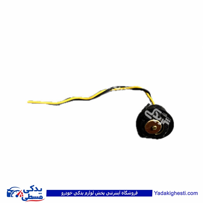 هلدر چراغ خطر پيکان يک کنتاکنت (سوکت) 9000601211