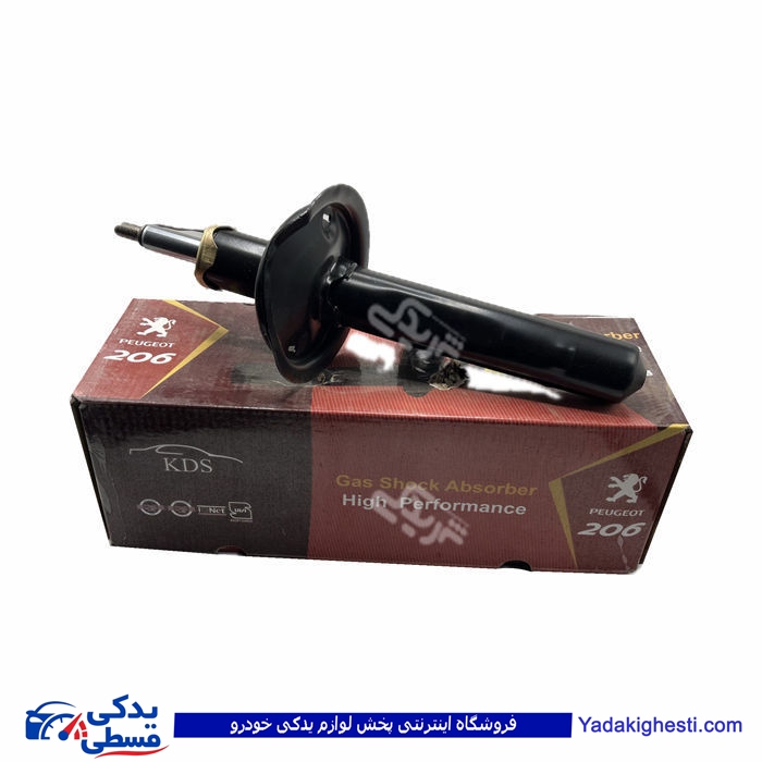 پژو کمک جلو 206 کوشاوران KDS راست  ( عمده ) 9000873027