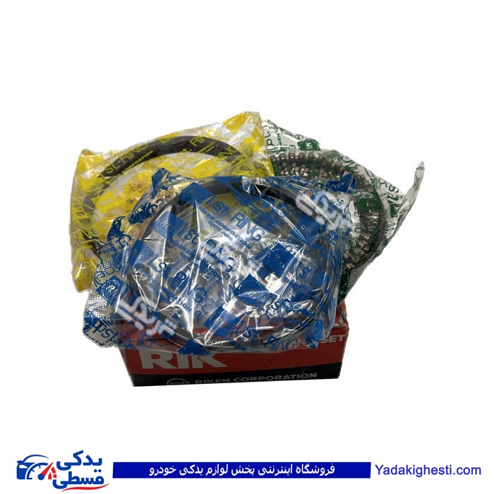 تويوتا رينگ موتور 25 -050  ( عمده ) 9000999698