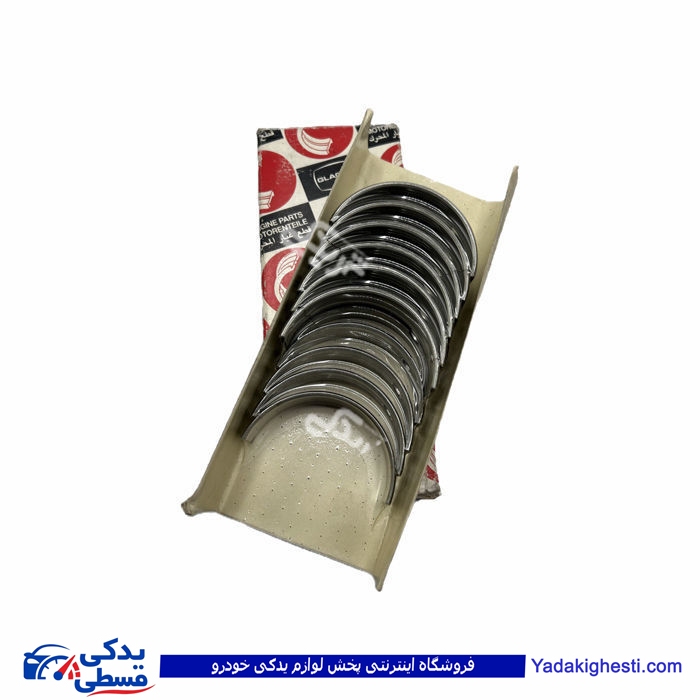 ياتاقان دولوکس متحرک 010 ( عمده ) 9000999755