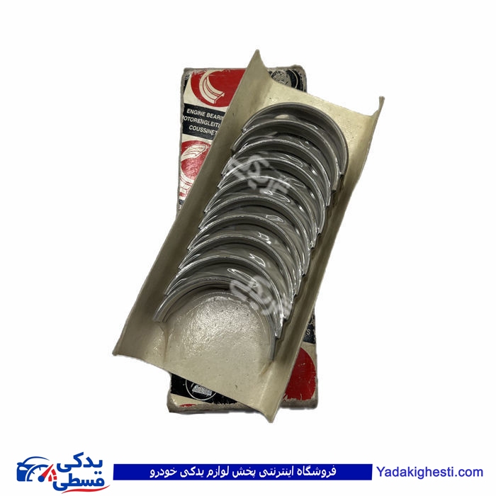 ياتاقان دولوکس ثابت 040 ( عمده ) 9000999638