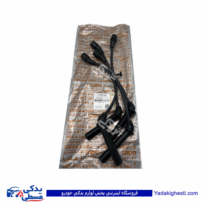 شاهين واير شمع کامل کوتاه سايپایدک ( عمده ) 861002PQ2