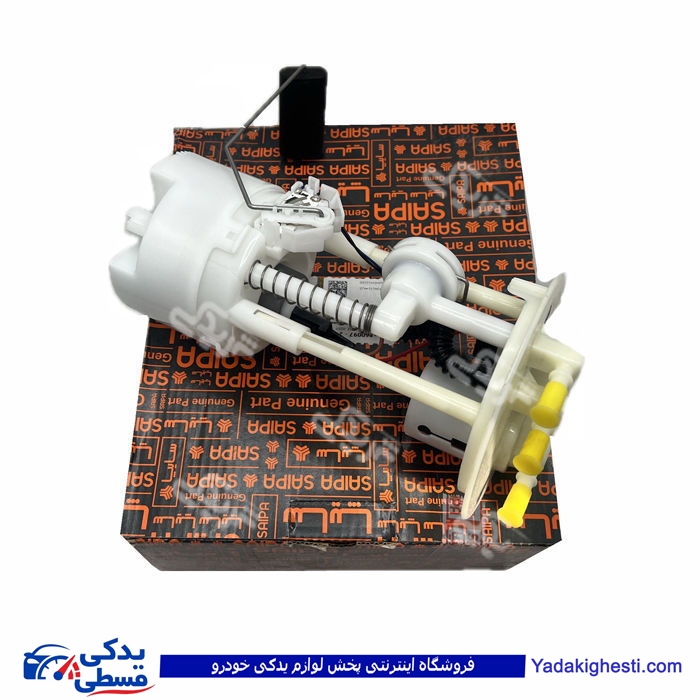 شاهين پمپ بنزين کامل سايپایدک ( عمده ) 86000972
