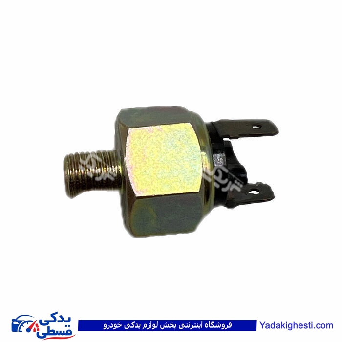مهره استپ ترمز قديمی تک مداره پيکان ( عمده ) 9000999662
