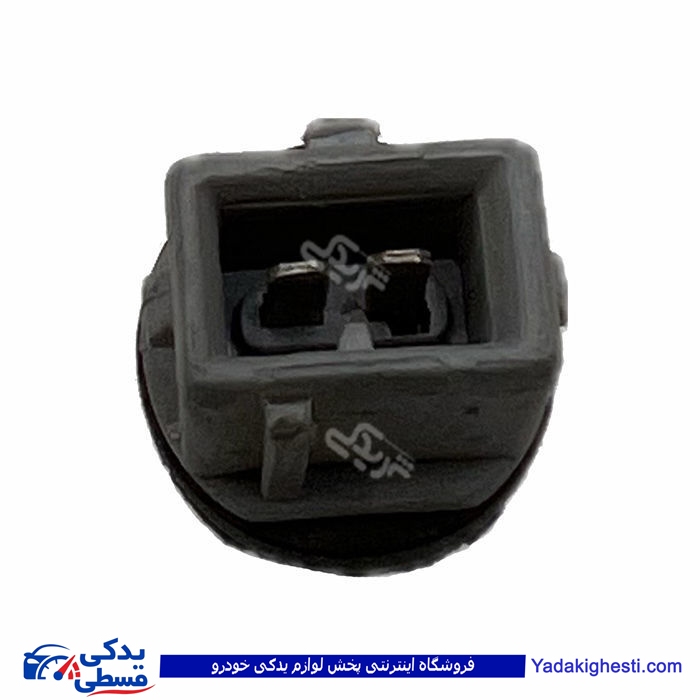 سوکت لامپ آريایی 206 مدل پایین  9000999562 ( عمده )