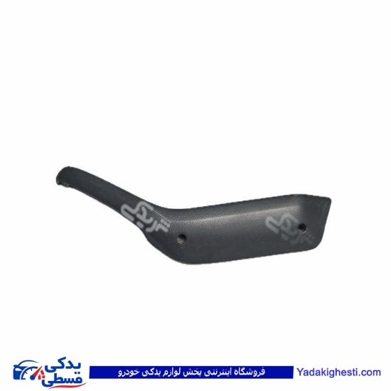 پژو دستگيره مچی 405 عقب راست مشکی 9000301913