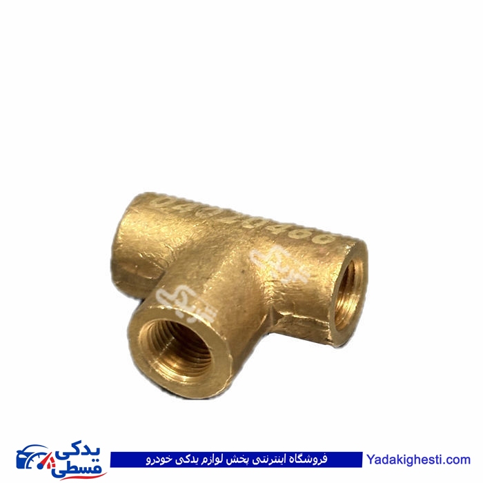 سه راهی  ترمز پراید و نیسان آذين قطعه 202310001
