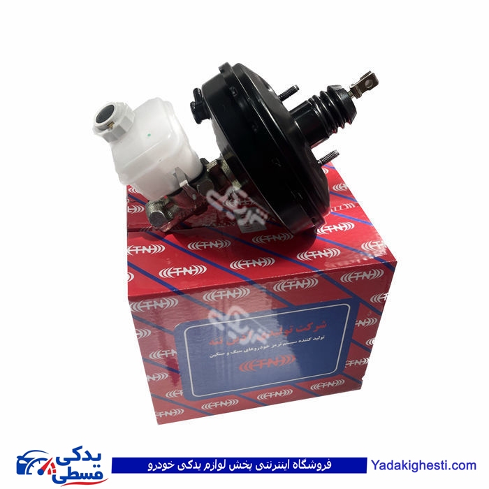بوستر 2 مداره پیکان وانت ABS با پمپ چدنی آذین تنه 9000689112 ( عمده )