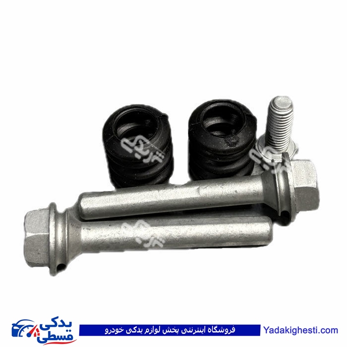 اتصالات کاليپر چرخ جلو پژو 405 برند نوپا 9000689117